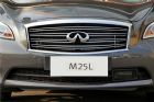英菲尼迪M25L 2012款 2.5L AT 奢华版 其他