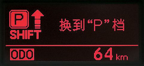 ôFORTEͼ