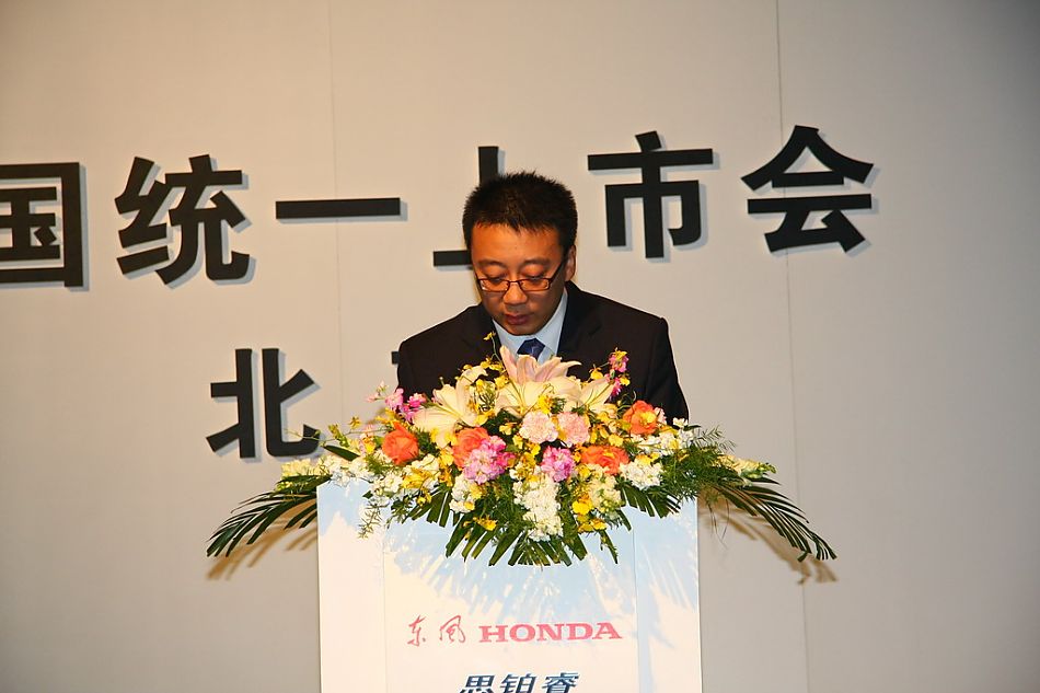 Honda4S걱