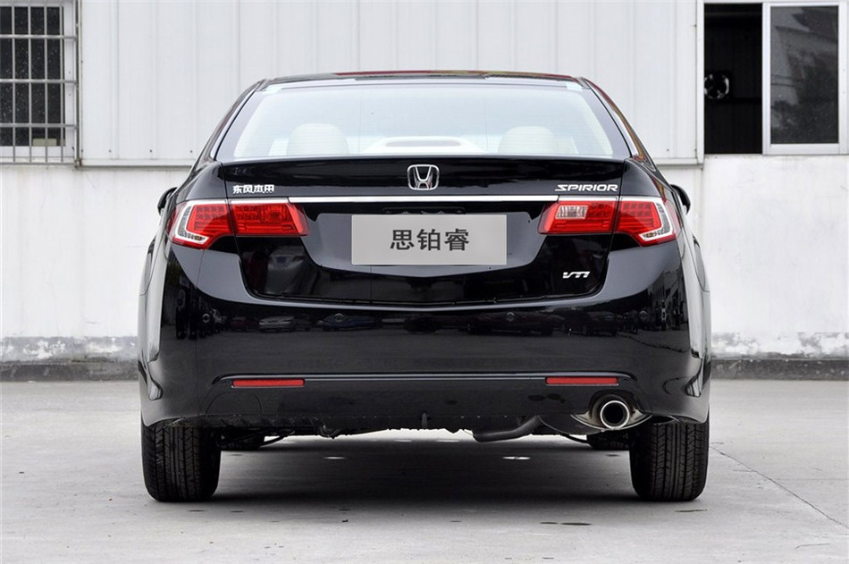 2013˼2.0LԶ