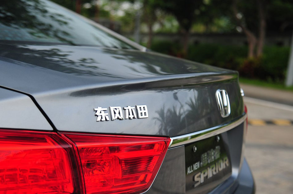 2015 2.0L  ϸ