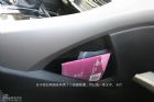 东风本田思铂睿图解