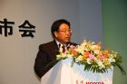 东风本田汽车有限公司总经理仓石诚司