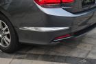 2015款 2.0L 尊贵版 细节
