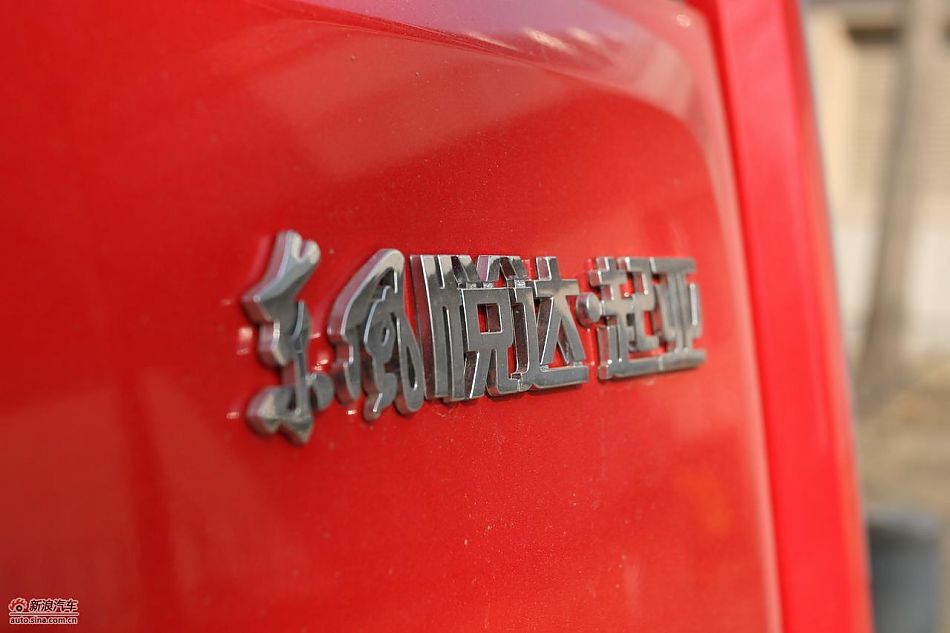 SOUL1.6L GLSֶ
