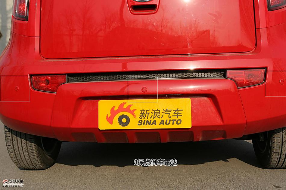 ͼⶫôSOUL1.6L GLSֶ