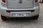 ôSOUL