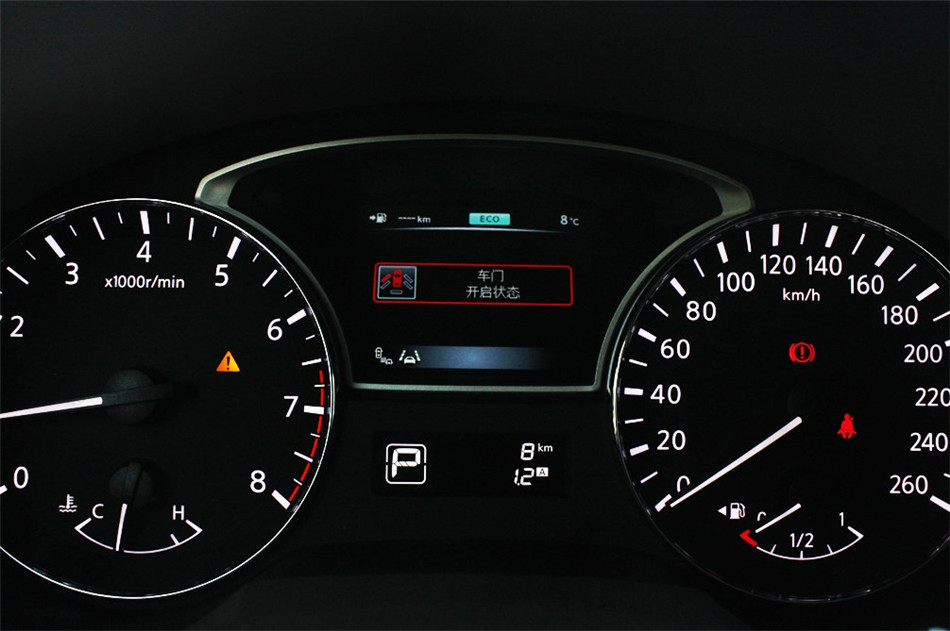 2014  2.5L XV-VIP 