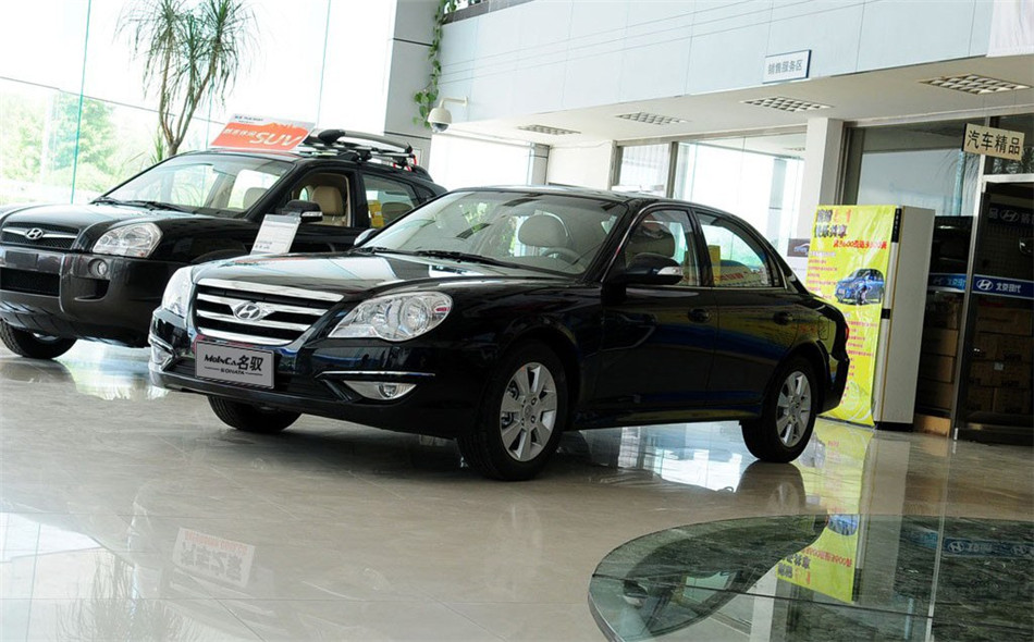 2009Ԧ2.0Զ