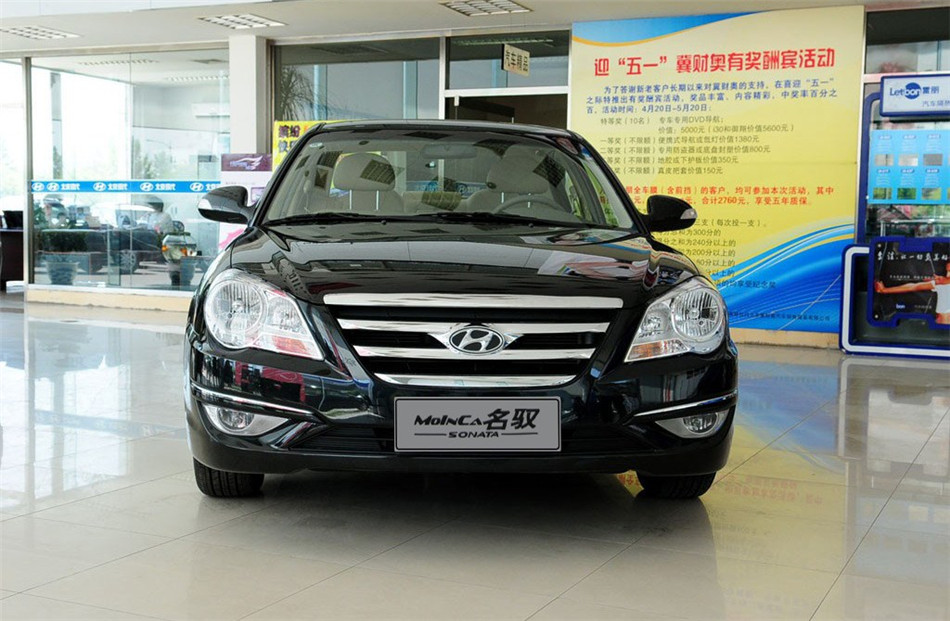 2009Ԧ2.0Զ