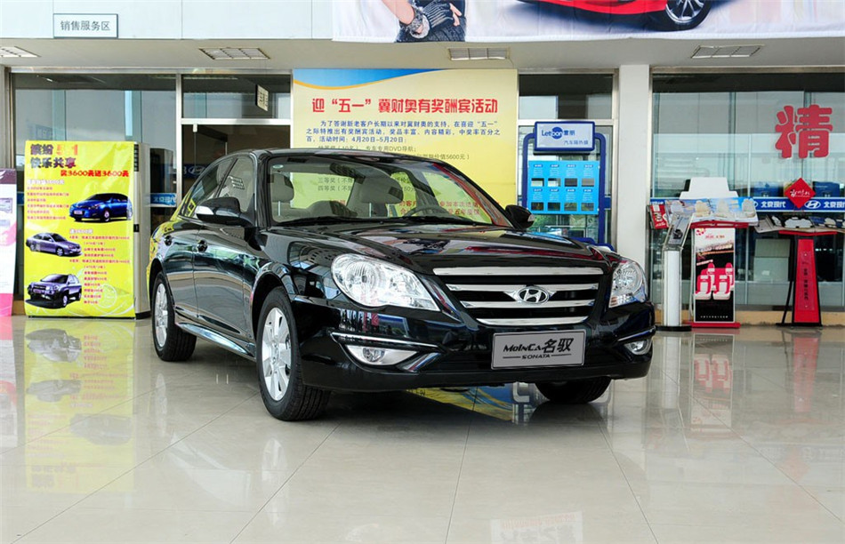 2009Ԧ2.0Զ