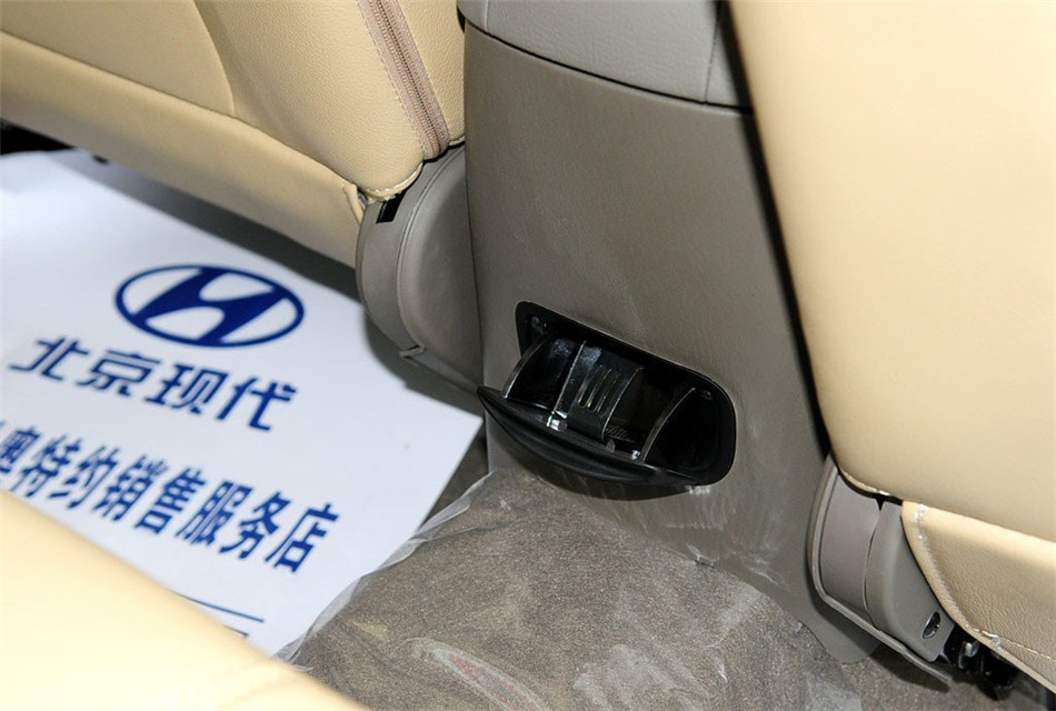 2009Ԧ2.0Զ