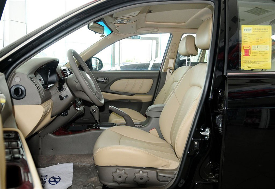 2009Ԧ2.0Զ