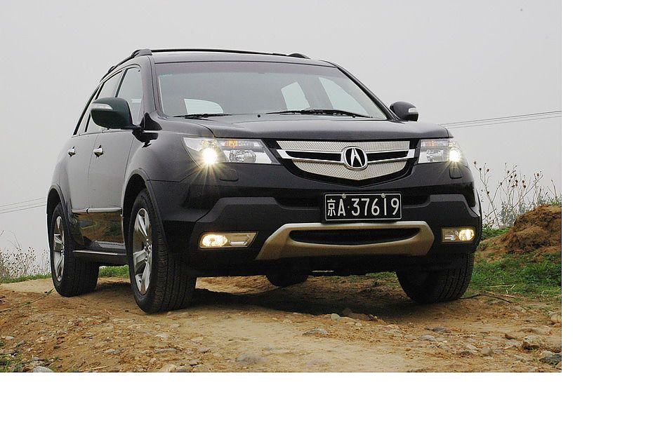 MDX ̬
