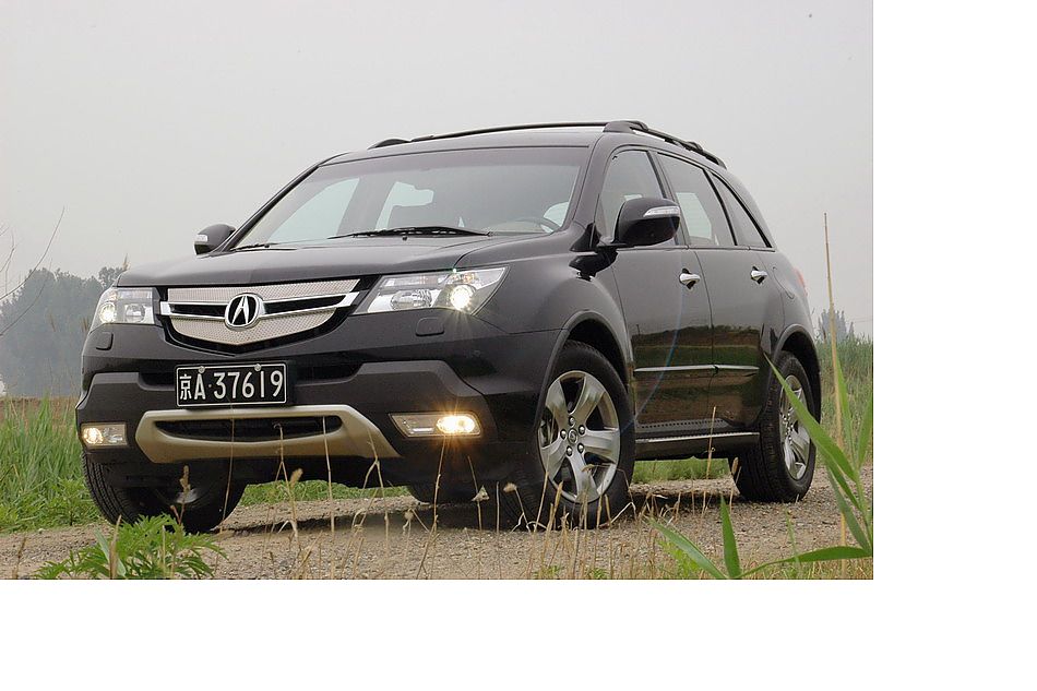 MDX ̬