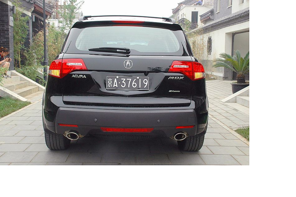 MDX ̬