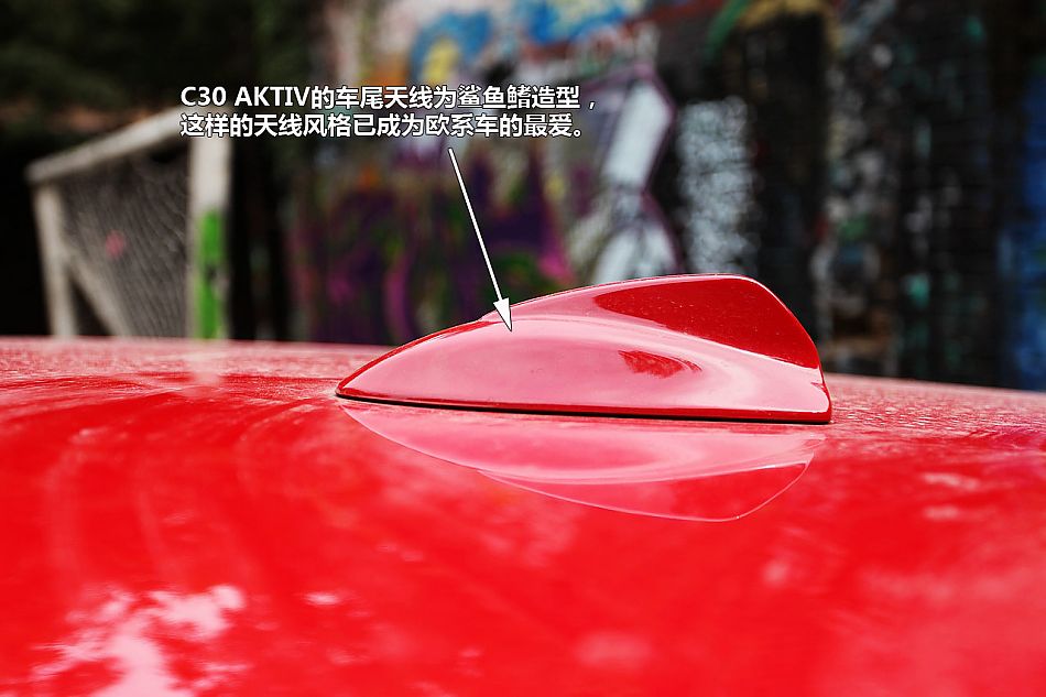ͼֶC30 Aktiv+Ŷװ
