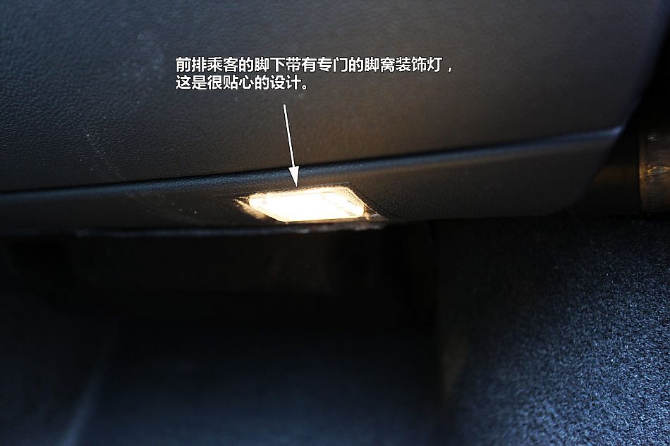 ͼֶC30 Aktiv+Ŷװ
