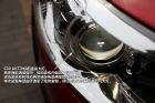 图解沃尔沃C30 Aktiv+炫动套装
