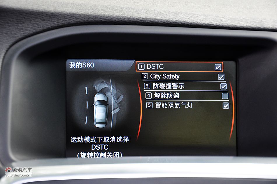 ֶS60