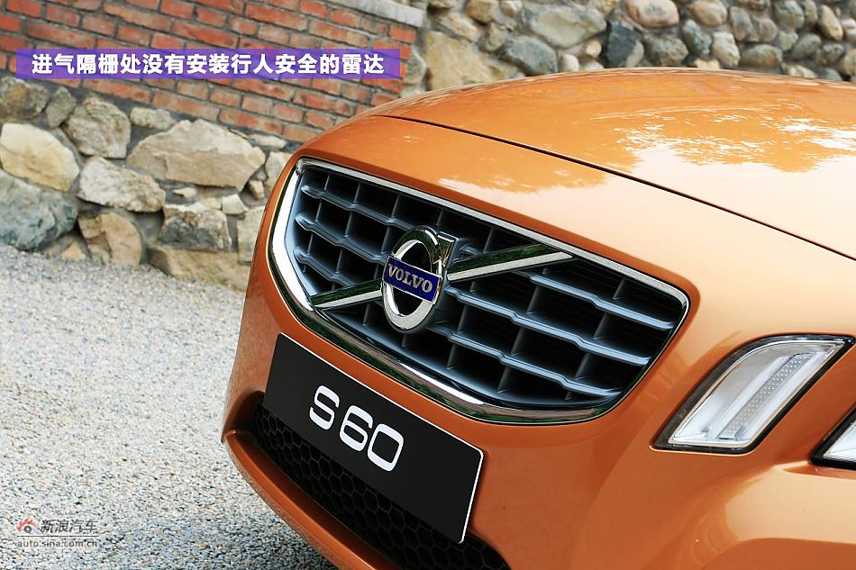 ɫս ԼֶS60 1.6T