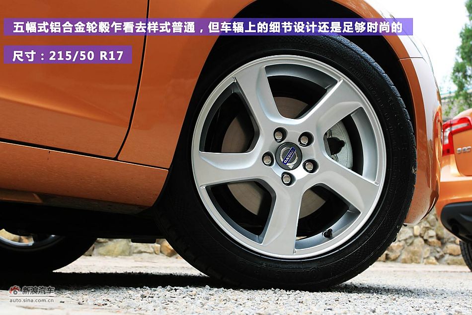 ɫս ԼֶS60 1.6T