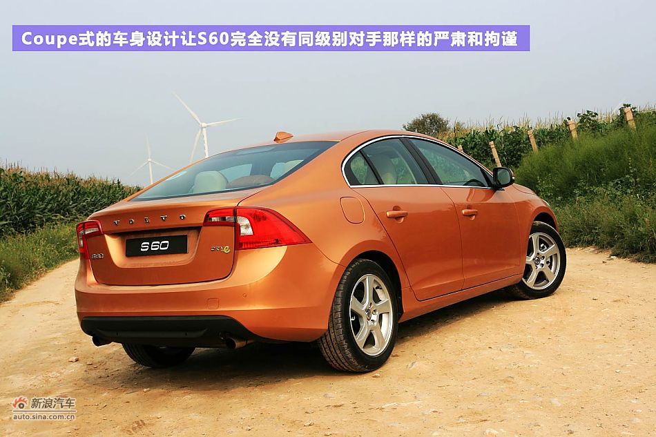 ɫս ԼֶS60 1.6T