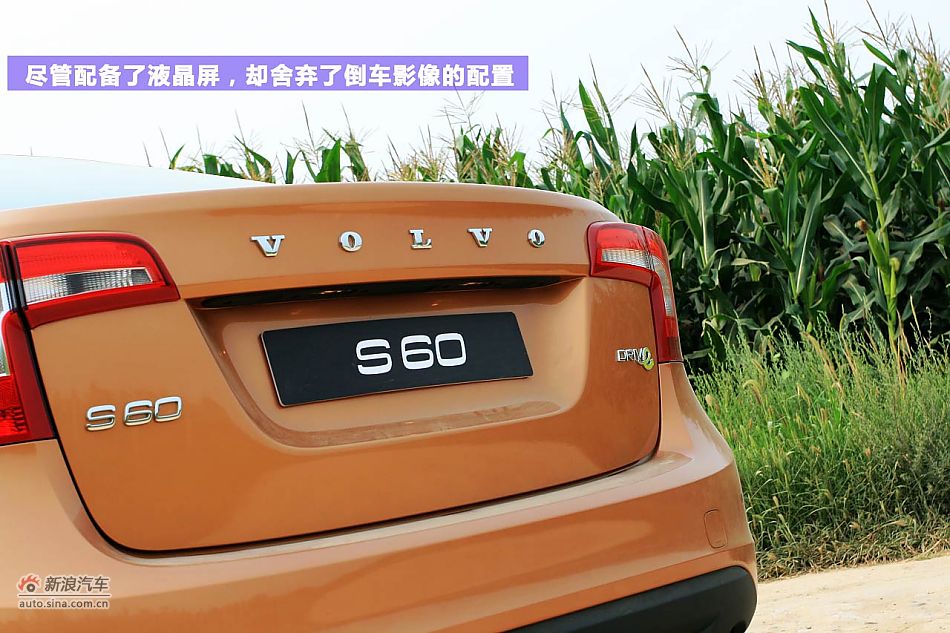 ɫս ԼֶS60 1.6T