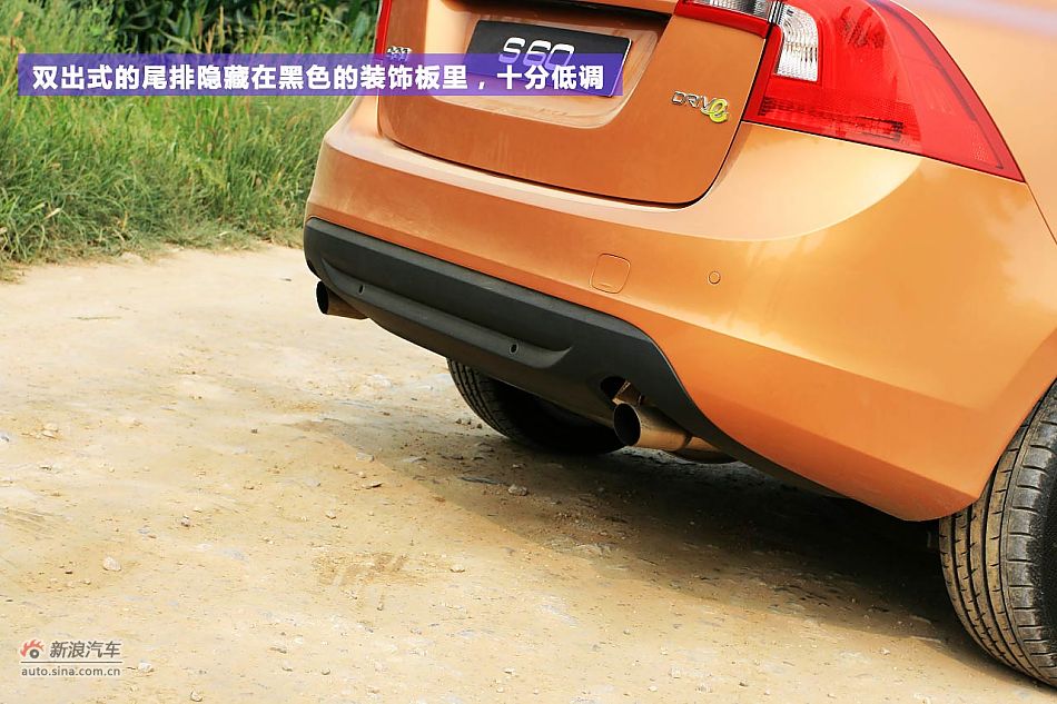 ɫս ԼֶS60 1.6T