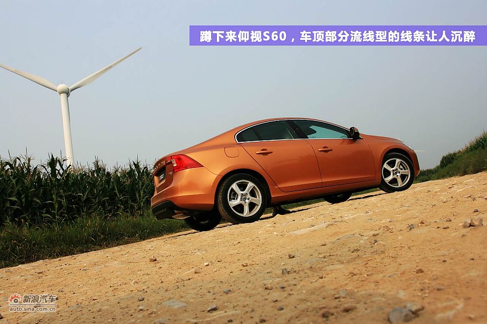 ɫս ԼֶS60 1.6T