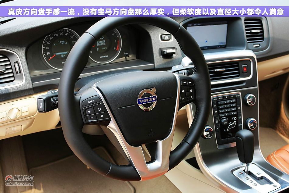 ɫս ԼֶS60 1.6T