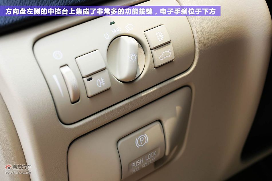ɫս ԼֶS60 1.6T