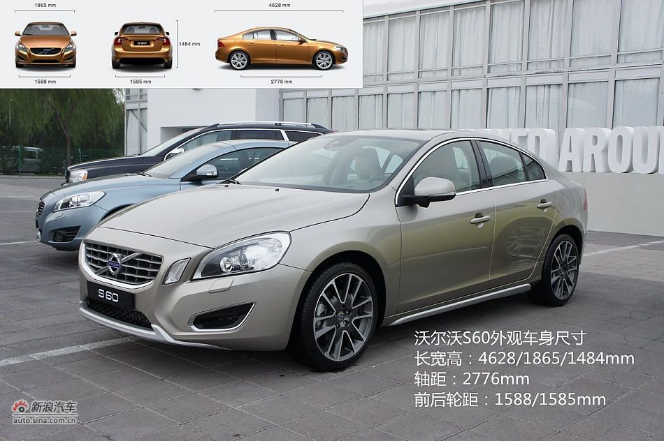 ͼ2012ֶS60