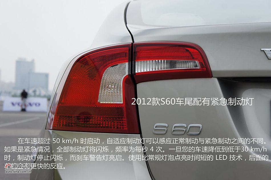 ͼ2012ֶS60
