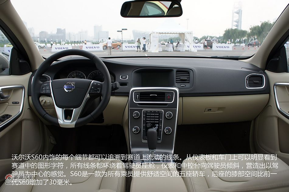 ͼ2012ֶS60