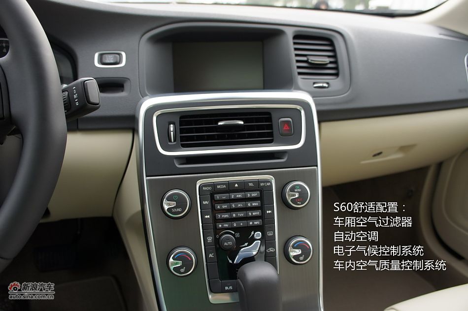 ͼ2012ֶS60