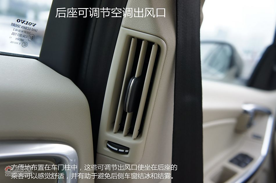 ͼ2012ֶS60