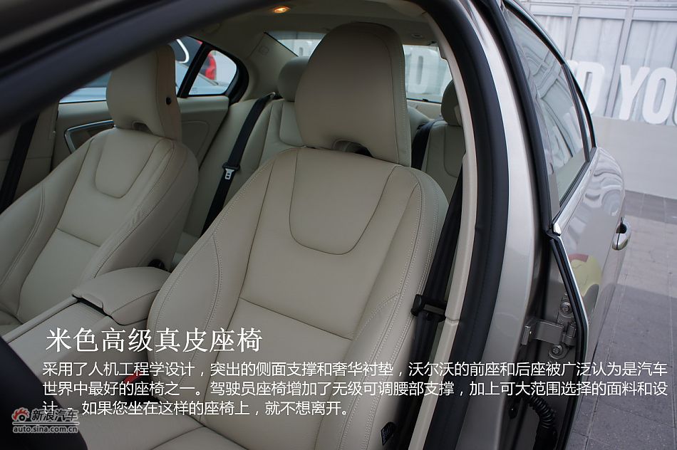 ͼ2012ֶS60