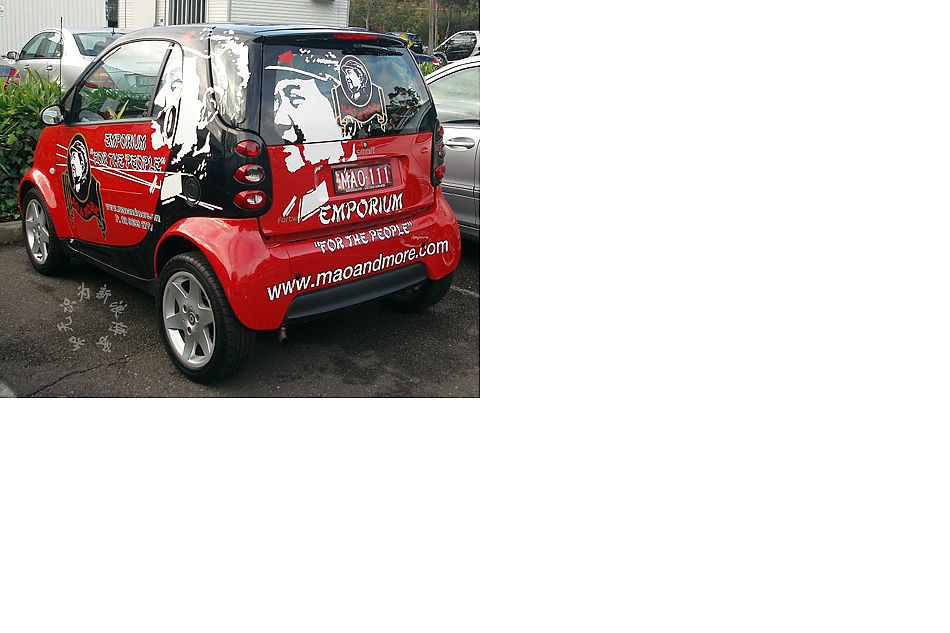 ʻsmart