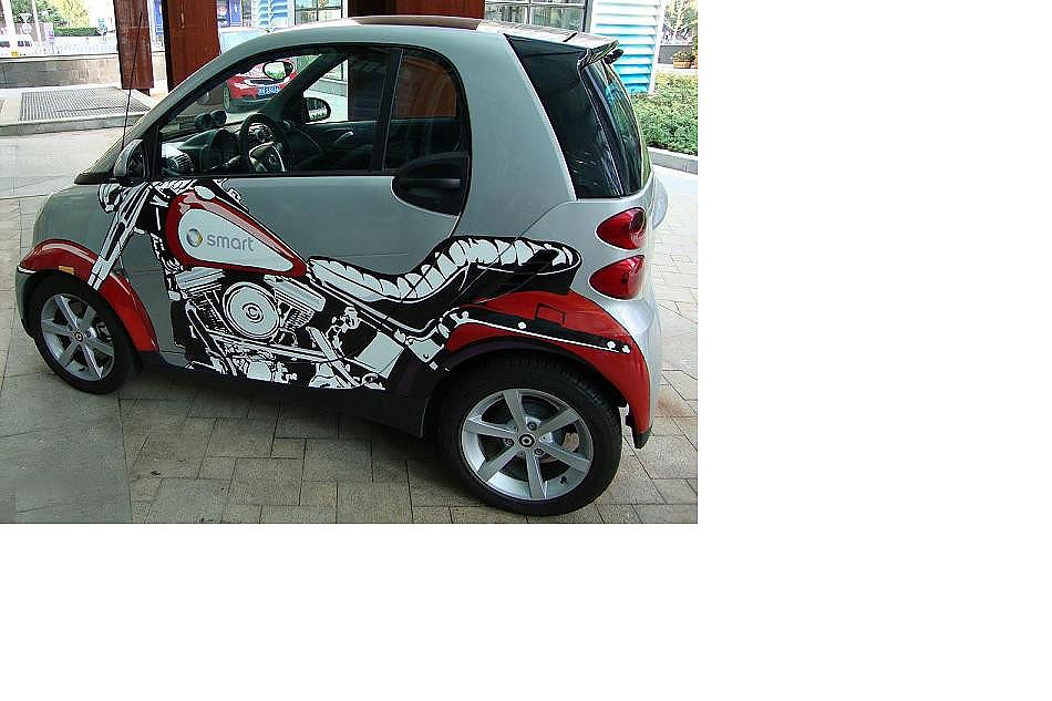 ʻsmart