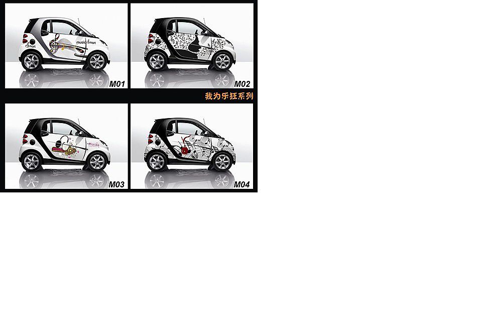 ʻsmart