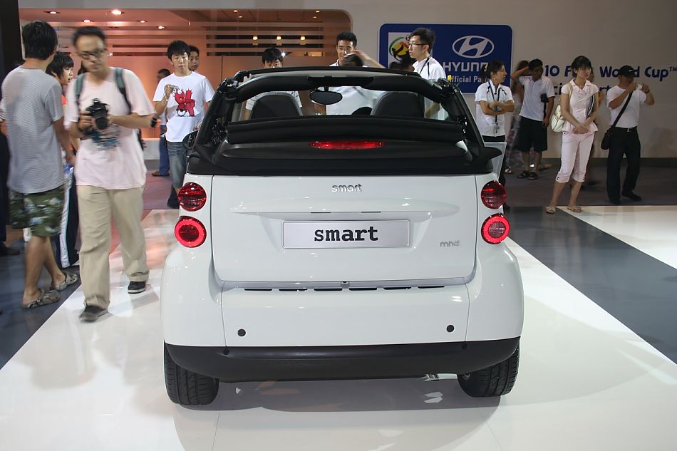 smart