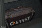 Smartʵ