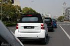 smart fortwoʻ̬