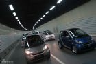 smart fortwoʻ̬