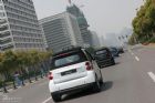 smart fortwoʻ̬