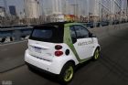 电动版Smart For Two