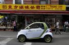 电动版Smart For Two