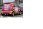 ʻsmart