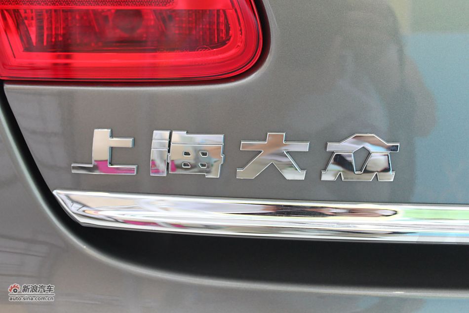 20091.8TŰ